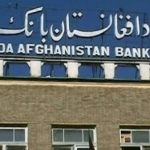 درخواست مردم چین از آمریکا در باره بازگردان دارایی‌های افغانستان ـ مجله‌ی اورال